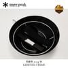 Chảo Snow Peak Hot Pot Set ,FES-460 - Limited Items 2024