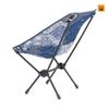 Ghế Helinox Chair One Bandana Quilt Blue New 2023