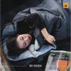 Túi Ngủ BLACKDOG Hooded Trapezoidal Sleeping Bag BD-SD004