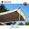 Tấm che Snow Peak Landlock Side Tarp Ivory , FES-270-IV