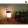 Đèn Snow peak HOME&CAMP Lantern Black, ES-080