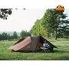 Lều Snow peak Winsel 2 , SD-828