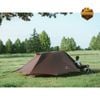 Lều Snow peak Winsel 2 , SD-828