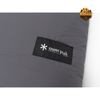 Túi Ngủ Snow Peak Separate Sleeping Bag Mat Plus, BD-080