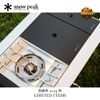 Snow Peak Stainless Steel Tray 1 Unit Black , FES-085-BK
