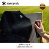 Chai Xịt Tinh Dầu Snow Peak Aromatherapy spray to enjoy with a bonfire - Warm Orange , FES-341-1