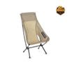 Ghế Helinox Chair Zero High Back