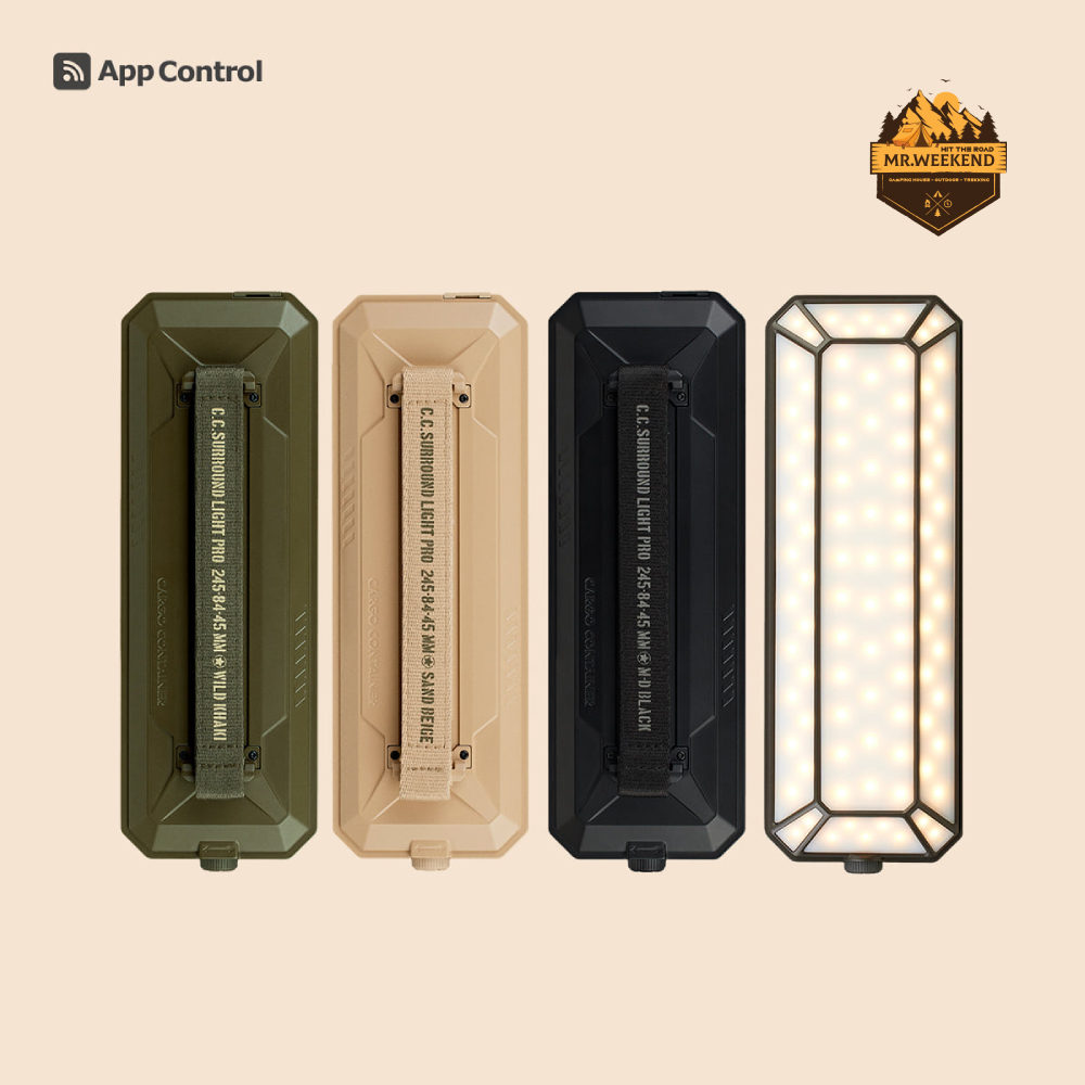 【未使用】CARGO CONTAINER：SURROUND LIGHT PRO ELECTRONIC DEVICE – CARGO CONTAINER