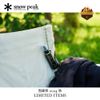 Chai Xịt Tinh Dầu Aromatherapy spray to enjoy with a bonfire: Deep Wood , FES-341-2