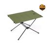 Bàn Helinox Tactical Table One