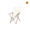 Ghế Snowpeak Take Chair Long