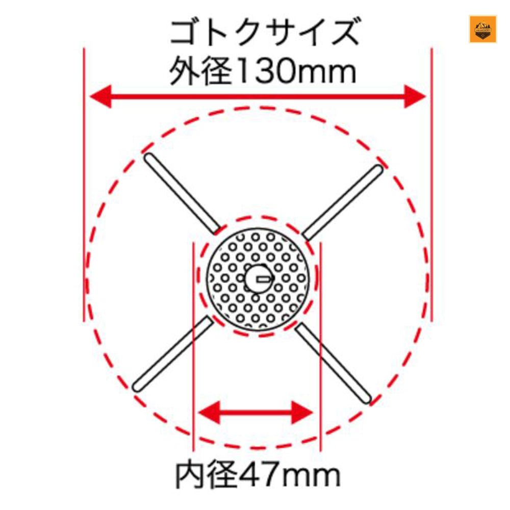 Bếp Gas Dã Ngoại Soto Regulator