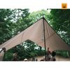 Lều Snow peak Land nest S Tent Tarp, SET-259