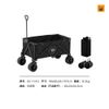 Xe Kéo BlackDog Four Way Folding Cart BD-TC002