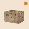 Thùng đựng đồ Cargo Container SIGNATURE FOLDING BOX