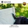 Chai Xịt Tinh Dầu Snow Peak Aromatherapy spray to enjoy with a bonfire - Warm Orange , FES-341-1