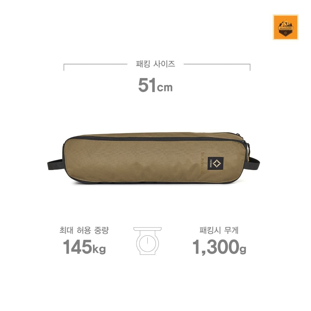 Ghế Helinox Tactical Incline Chair Coyote