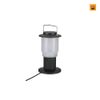 Đèn Snow peak HOME&CAMP Lantern Black, ES-080