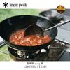 Chảo Snow Peak Hot Pot Set ,FES-460 - Limited Items 2024