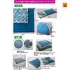 Túi Ngủ Coleman Family 2 in 1 C10 Sleeping Bag
