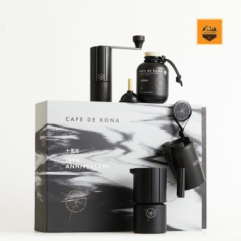 Bộ sản phẩm pha cà phê moka CAFE DE KONA ( Phiên bản kỉ niệm 10 năm )