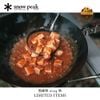 Chảo Snow Peak Hot Pot Set ,FES-460 - Limited Items 2024