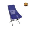Ghế Helinox Chair Two