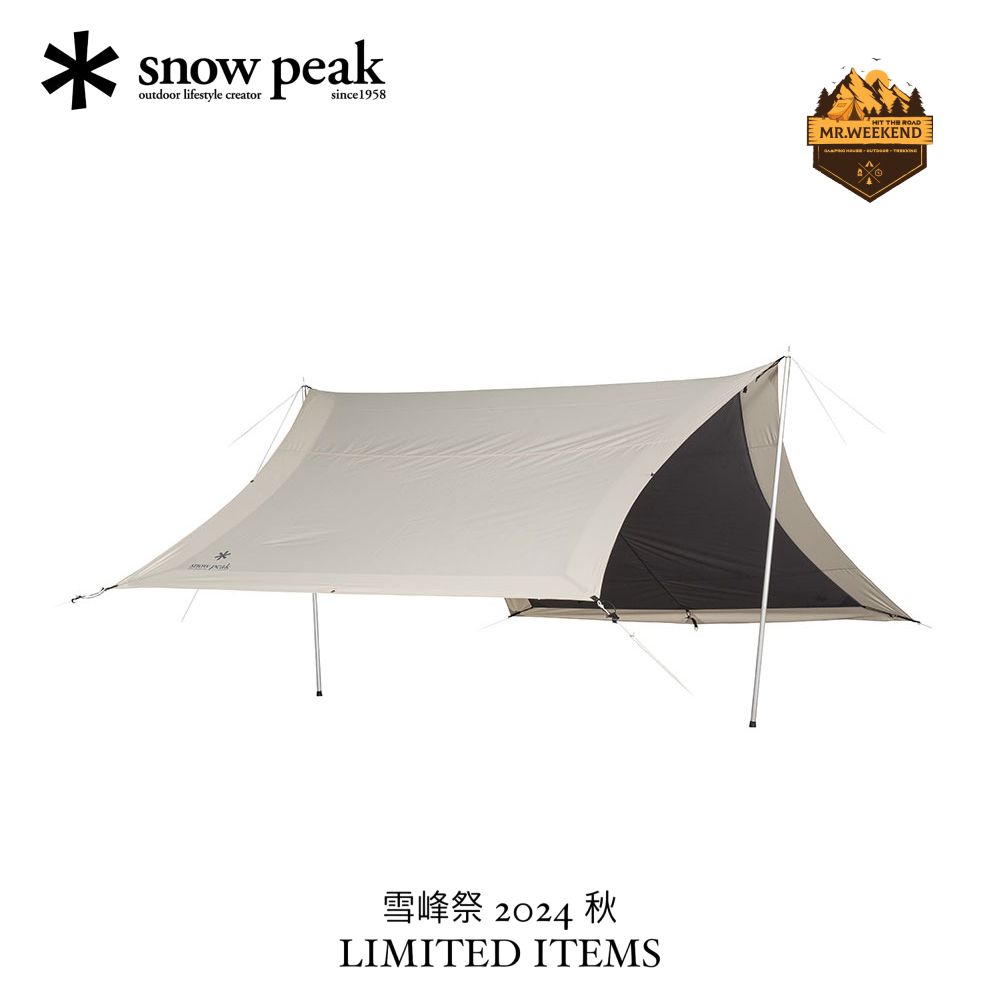 Tấm che Snow Peak Landlock Side Tarp Ivory , FES-270-IV