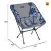 Ghế Helinox Chair One Bandana Quilt Blue New 2023