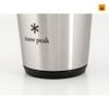 Ly giữ nhiệt Snow peak Shimo Tumbler 470, TW-470