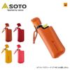 Bao da bật lửa Soto Slide Gas Torch Leather Case