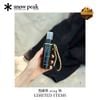 Chai Xịt Tinh Dầu Snow Peak Aromatherapy spray to enjoy with a bonfire - Warm Orange , FES-341-1