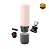 Máy Pha Cà Phê Outin Nano Portable Espresso Machine (Rose Quartz) X BCRF