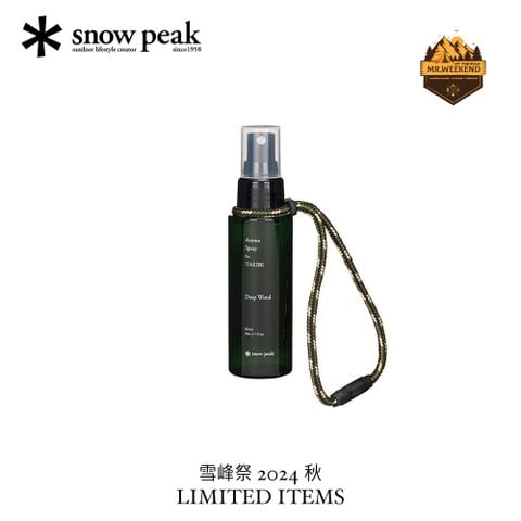 Chai Xịt Tinh Dầu Aromatherapy spray to enjoy with a bonfire: Deep Wood , FES-341-2
