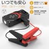 Bộ Kích Bình BIUBLE Jump Starter for Cars 2500A