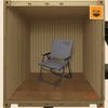 Ghế xếp gọn Cargo Container COSY FOLDING CHAIR L