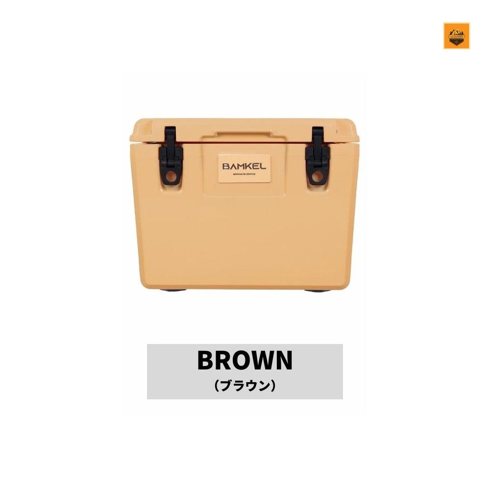 Thùng Đá BamKel Modern 32QT