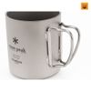 Ly Snow peak Titanium Double Mug 300, MG-152