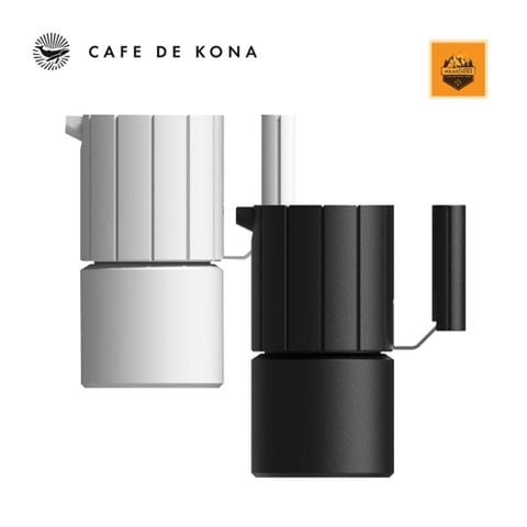 Bình pha cà phê Traveller Moka Pot nhôm CAFE DE KONA