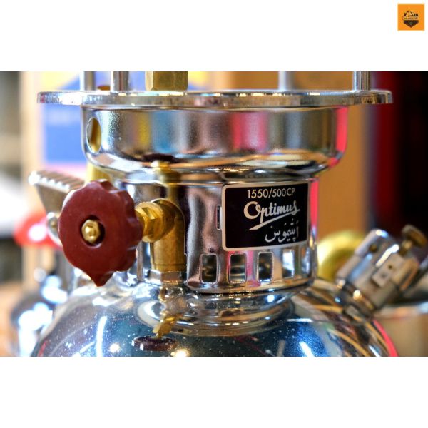 Đèn Măng Xông Vintage Optimus 1550