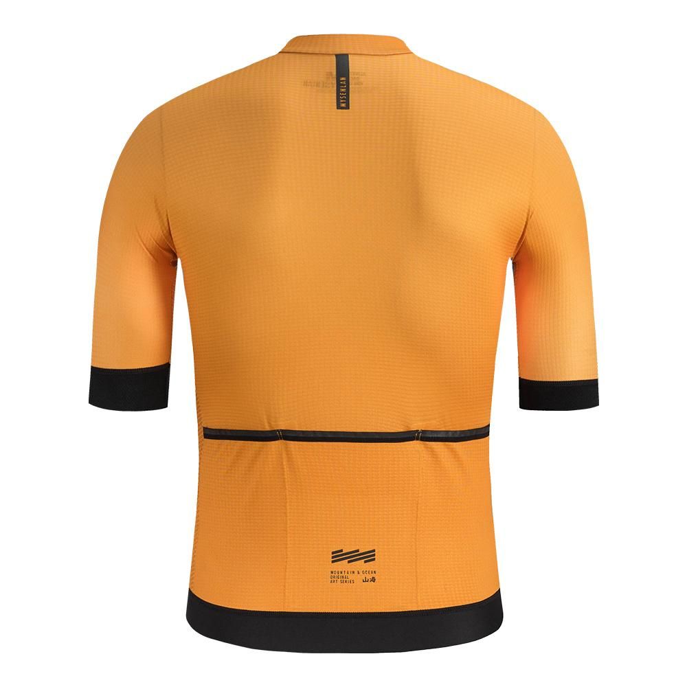  MSL Men's Short Jersey - Dawn -（Almond Yellow) 