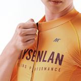  MSL Men's Short Jersey - Dawn -（Almond Yellow) 