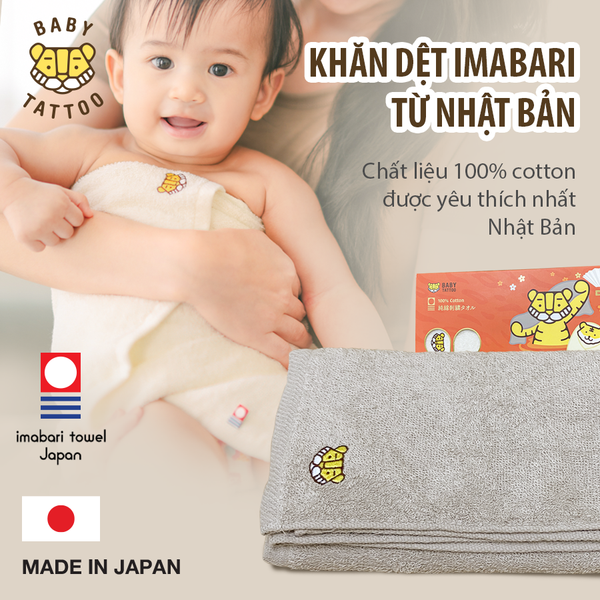  Khăn Tắm, Khăn Lau, Khăn Dệt Imabari Từ Nhật Bản, Kháng Khuẩn, Khử Mùi, An Toàn Cho Bé Và Gia Đình 