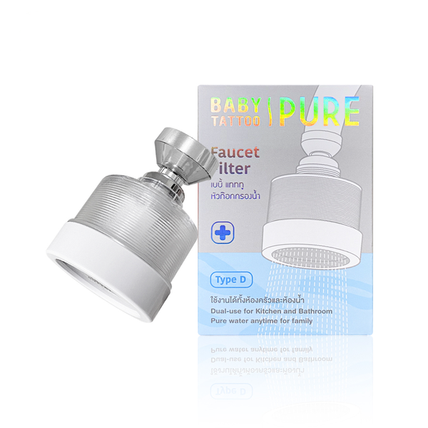  Bộ Vòi Lọc Nước Cho Bồn Rửa Tay, Bồn Rửa Mặt, Bồn Rửa Chén, Giúp Lọc Sạch Và Bảo Vệ Sức Khoẻ Da 