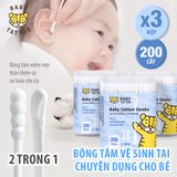  BABY TATTOO Bông Tăm Vệ Sinh Tai Chuyên Dụng Cho Bé, Thiết Kế 2 Đầu Tiện Lợi, Hộp 200 Cây 