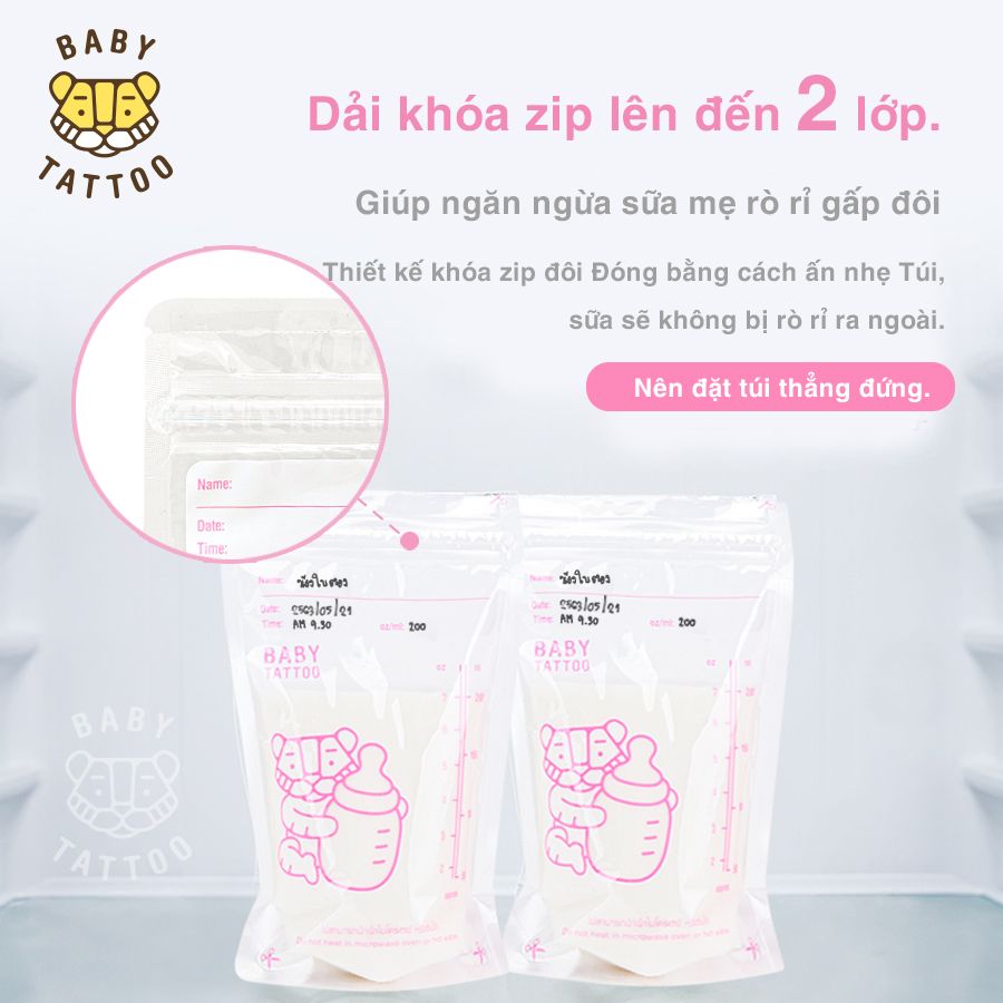  Hộp 32 Túi Trữ Sữa Mẹ, Tiệt Trùng, Khóa Zipper (200ml) 