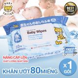  Khăn Giấy Ướt BABY TATTOO An Toàn Cho Bé, Gói 80 Miếng 