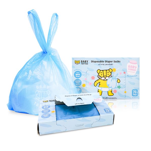  Túi Rác Đựng Tã Bỉm Chuyên Dụng Hương Phấn Thơm, Hộp 70 Túi 