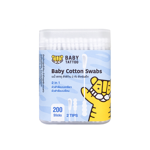  Bông Tăm Vệ Sinh Tai Chuyên Dụng Cho Bé, Thiết Kế 2 Đầu Tiện Lợi, Hộp 200 Cây 