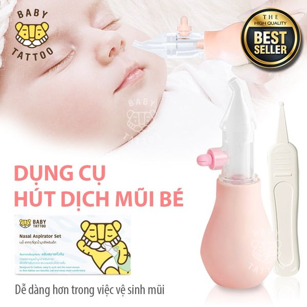  Dụng Cụ Hút Dịch Mũi Đầu Silicone Kèm Nhíp An Toàn Cho Bé 